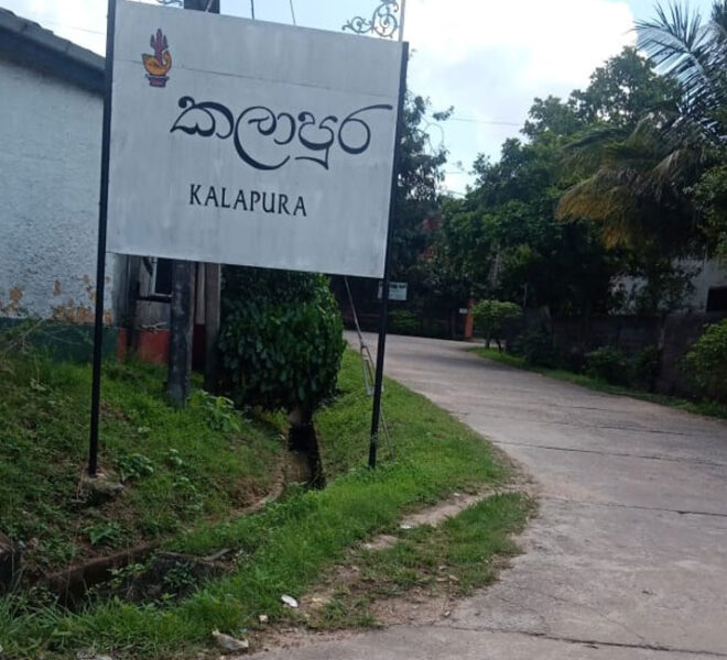 Land-for-sale-Dehiwala-02-10540