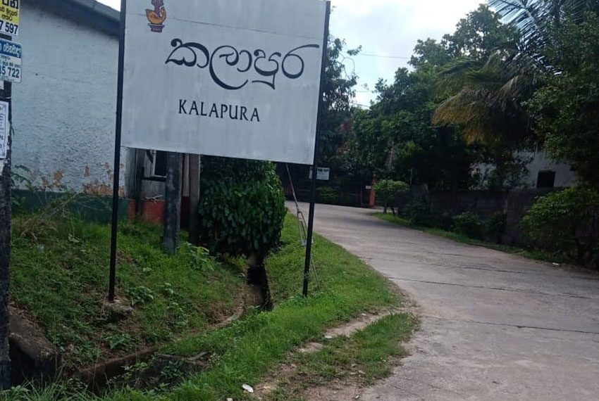 Land-for-sale-Dehiwala-02-10540