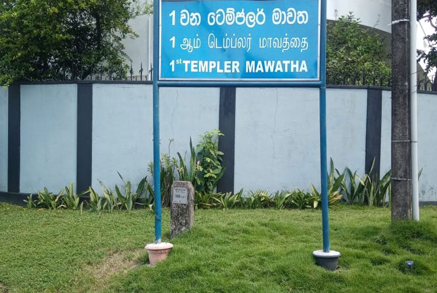 Land-for-sale-Dehiwala-03-10540