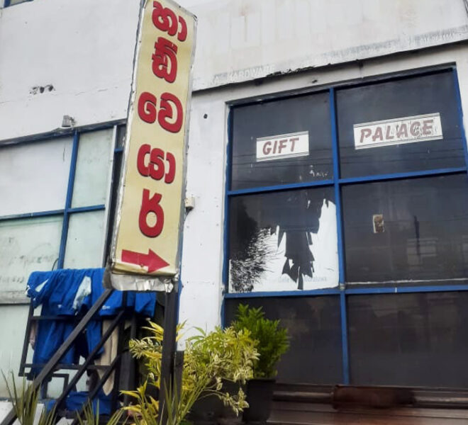 Four-Story-Commercial-Building-for-Sale-in-Moratuwa-10861-01